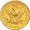 Image 2 : 1875-CC Half Eagle AU55