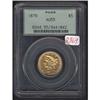 Image 1 : 1879 Half Eagle PCGS AU55