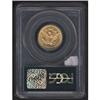 Image 2 : 1879 Half Eagle PCGS AU55