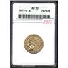 Image 1 : 1911-D Half Eagle ANACS AU50