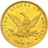 Image 2 : 1842-O Eagle EF40