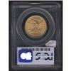 Image 2 : 1901 Eagle PCGS MS64