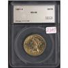 Image 1 : 1901-S Liberty Head Eagle MS64