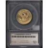 Image 2 : 1901-S Liberty Head Eagle MS64