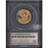 Image 2 : 1901-S Liberty Head Eagle MS63