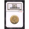 Image 1 : 1916-S Eagle NGC MS61