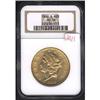 Image 1 : 1880-S Double Eagle NGC AU58