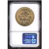 Image 2 : 1880-S Double Eagle NGC AU58