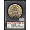 Image 2 : 1889-S Double Eagle MS62