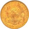 Image 2 : 1893 Double Eagle ICG MS63