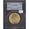 Image 1 : 1897-S Double Eagle PCGS MS62