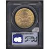 Image 2 : 1897-S Double Eagle PCGS MS62