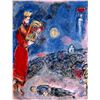 Image 1 : Marc Chagall "King David With Artist"