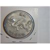 Image 1 : 1796-1820 CHINESE DOLLAR