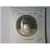 Image 1 : 1986 S STATUE OF LIBERTY 1/2 DOLLAR