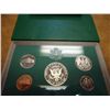 Image 2 : 1996 US PROOF SET (WITH BOX)