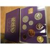Image 2 : 1970 GREAT BRITAIN AND NORTHERN IRELAND PROOF SET