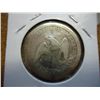Image 2 : 1856 SEATED LIBERTY QUARTER