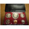 Image 1 : 1975 US PROOF SET (WITH BOX)