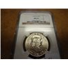 Image 1 : 1954-D FRANKLIN HALF DOLLAR NGC MS63