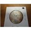 Image 2 : 1923-S MONROE COMMEMORATIVE HALF DOLLAR AU