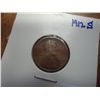 Image 1 : 1912-S LINCOLN CENT (VERY GOOD)