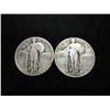 Image 1 : 1930 & 30-S STANDING LIBERTY QUARTERS
