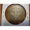 Image 2 : 1895 BARBER HALF DOLLAR (VERY GOOD)