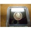 Image 2 : 2001-S KENTUCKY QUARTER ICG PROOF SIGNATURE SERIES