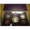 Image 2 : 1993 US PROOF SET (WITH BOX)