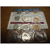 Image 1 : 1971 US MINT SET (UNC) P/D/S (WITH ENVELOPE)