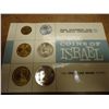 Image 1 : 1965 ISRAEL PROOF LIKE SET
