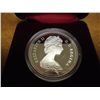 Image 2 : 1982 CANADA REGINA DOLLAR PROOF .3750 OZ. ASW