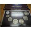 Image 1 : 1979 ISRAEL'S 31ST ANNIVERSARY OFFICIAL MINT SET