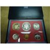 Image 2 : 1982 US PROOF SET (WITH BOX)