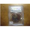 Image 2 : 1976 CANADA LIBRARY SILVER DOLLAR PCGS SP63