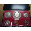Image 1 : 1973 US PROOF SET (WITH BOX)