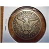 Image 2 : 1896 BARBER HALF DOLLAR (VERY GOOD)
