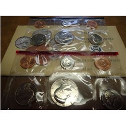 1990 US MINT SET (UNC) P/D (WITH ENVELOPE)