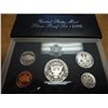 Image 2 : 1998 US SILVER PROOF SET (WITH BOX)