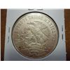 Image 2 : 1968 MEXICO SILVER 25 PESOS (OLYMPIC) .5208 OZ.AWS