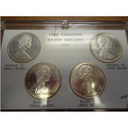 1965 CANADIAN SILVER DOLLAR TYPES (UNC)