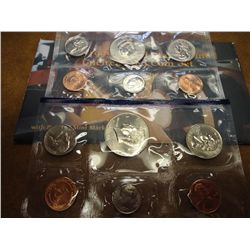 1995 US MINT SET (UNC) P/D (WITH ENVELOPE)