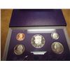 Image 1 : 1992 US PROOF SET (WITH BOX)