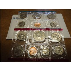 1980 US MINT SET (UNC) P/D/S (WITH ENVELOPE)