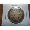 Image 1 : 1911 BARBER HALF DOLLAR (FINE)