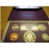Image 2 : 1987 US PROOF SET (WITH BOX)
