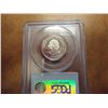 Image 2 : 2004-S MICHIGAN QUARTER PCGS PR69 DCAM
