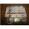Image 1 : 1977 US MINT SET (UNC) P/D (WITH ENVELOPE)