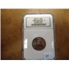 Image 1 : 1999-P GEORGIA QUARTER NGC MS66 W
